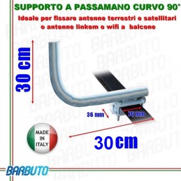 SUPPORTO A PASSAMANO CURVO 30X30 CM