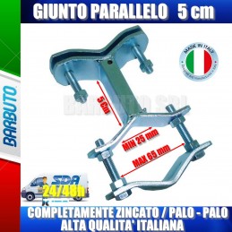 GIUNTO PARALLELO CM 5 COMPLETAMENTE ZINCATO / PALO - PALO