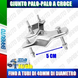 GIUNTO A CROCE PICCOLO COMPLETAMENTE ZINCATO - ALTA QUALITA' MAX 40mm