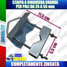 ZANCA A RINGHIERA PER PALI DA 25 A 55 mm RINGHIERINO GRANDE