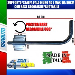 SUPPORTO/STAFFA PALO MURO AD L MAXI DA 80CM CON BASE REGOLABILE/RUOTABILE