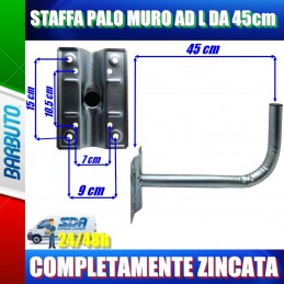 SUPPORTO PALO MURO AD L DA 45 CM DAL MURO PER PARABOLE DA 40-60-80 CM