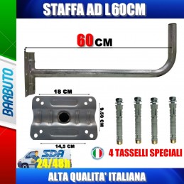 SUPPORTO PALO/STAFFA A MURO AD L MAXI DA 60 CM + 4 TASSELLI SPECIALI